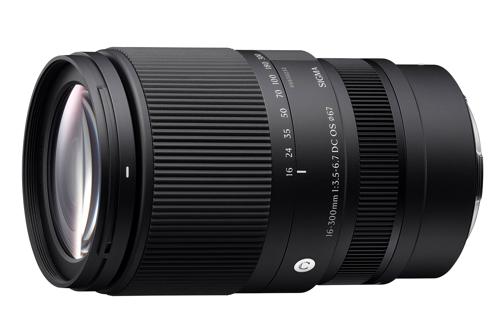Sigma 16-300mm f/3.5-6.7 DC OS Contemporary