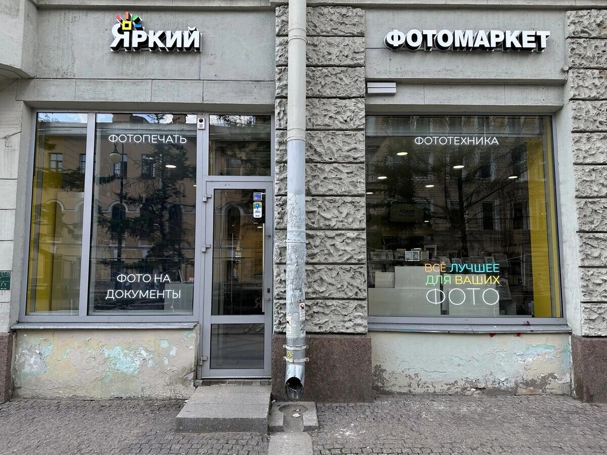 Санкт-Петербург, В.О. 7-я линия, д. 32