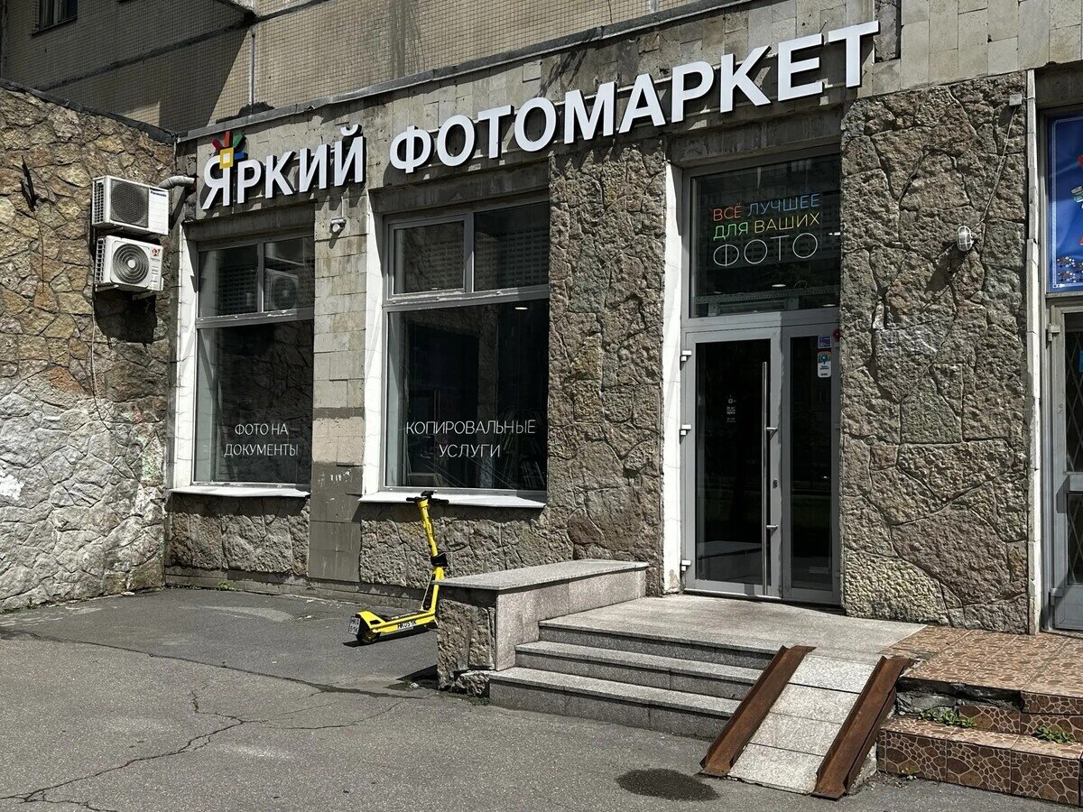 Санкт-Петербург, пр. Большевиков, д. 8
